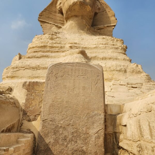 Dream Stele during VIP Inside the Sphinx